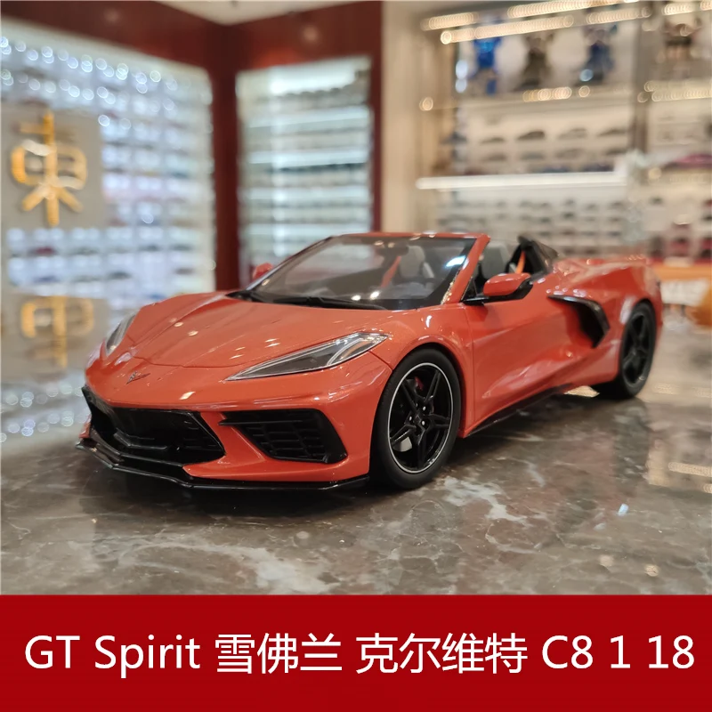 

Модель автомобиля GT Spirit 1:18, модель автомобиля из смолы