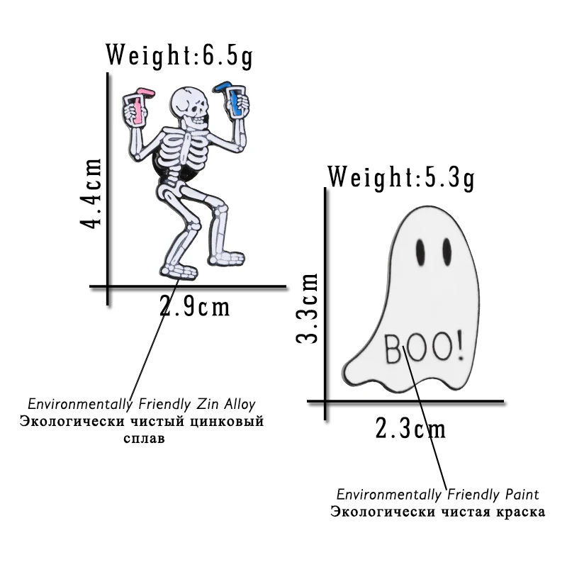 Новинка панк Череп эмаль булавки мультфильм готический темный скелет Пиратская