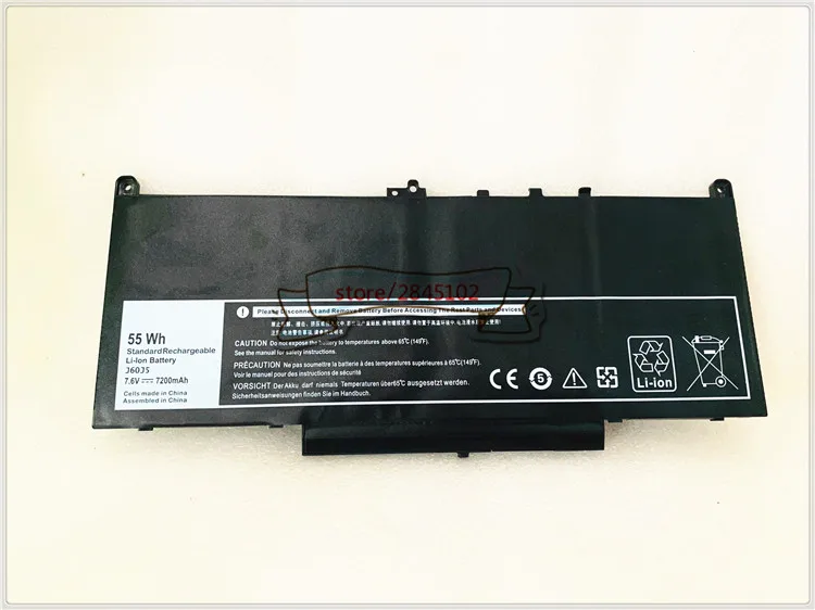 GYIYGY 7 6 V 7200mAh 55Wh J60J5 Сменный аккумулятор для ноутбука Dell Latitude E7270 E7470 R1V85 MC34Y 242WD |