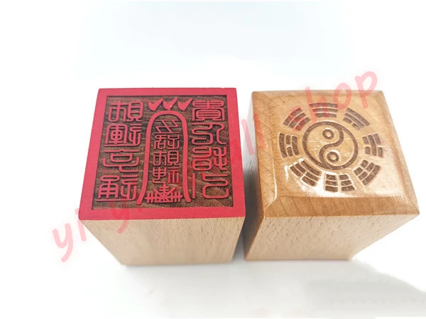 

Taoist seal, five way God of wealth seal, 5cm, peach wood, single-sided seal, Taoist supplies, Taoist magic tools