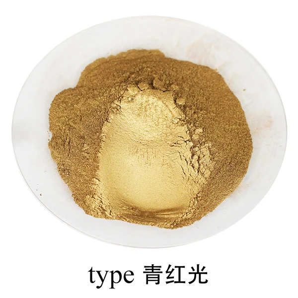 Copper powder Медный пигмент жемчужный порошок 50 г для рукоделия автомобиля краски мыло тени для век Удочка окрашивание красочный пигментный слюдяной порошок покрытие - Цвет: Copper powder