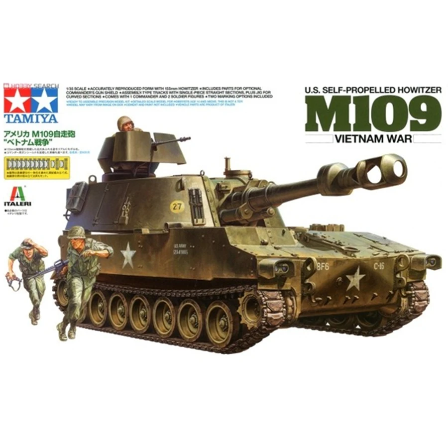 Строительные наборы для моделей Tank 37013 весы M109 155 мм самоходная сборка Howitzere