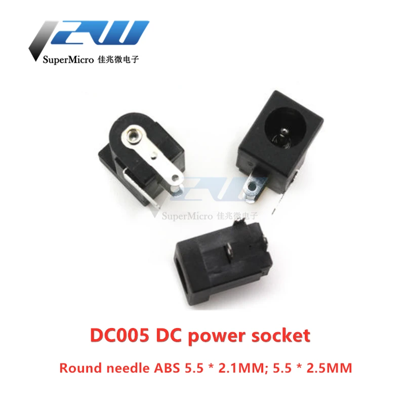 

10 шт./лот DC-005 PCB Mount 5,5x2,1/2,5 мм Женский Разъем питания постоянного тока для контактного разъема DC005 черный 5,5*2,1/2,5 мм