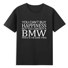 Футболка с логотипом бренда автомобиля BMW, одежда для автомобиля, летняя крутая спортивная гоночная мужская одежда с коротким рукавом