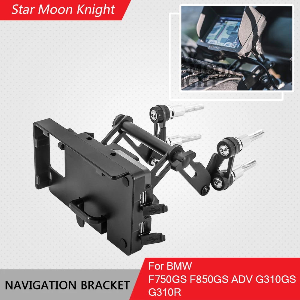 Мотоцикл Регулируемый удлиненный держатель Подставка телефон мобильный GPS