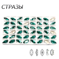 ctpa3bi blue zircon color horse eyes glass crystal material sewn rhinestones with claw diy crafts accessories stones for garment