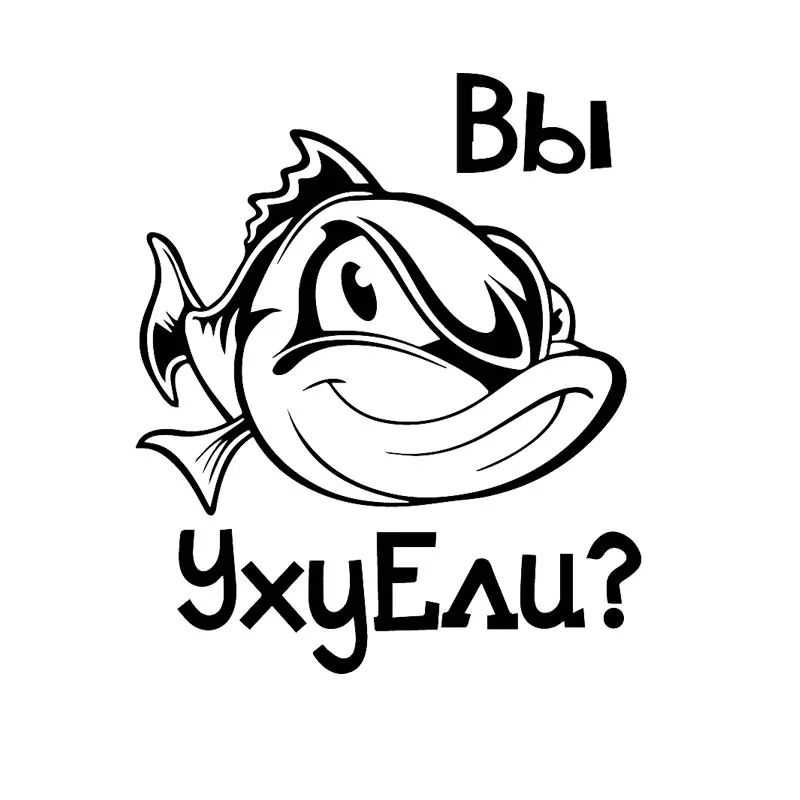 

24*20 Car Stickers Decor Motorcycle Decals Funny Animal Fish Accessories Creative Sunscreen Waterproof PVC