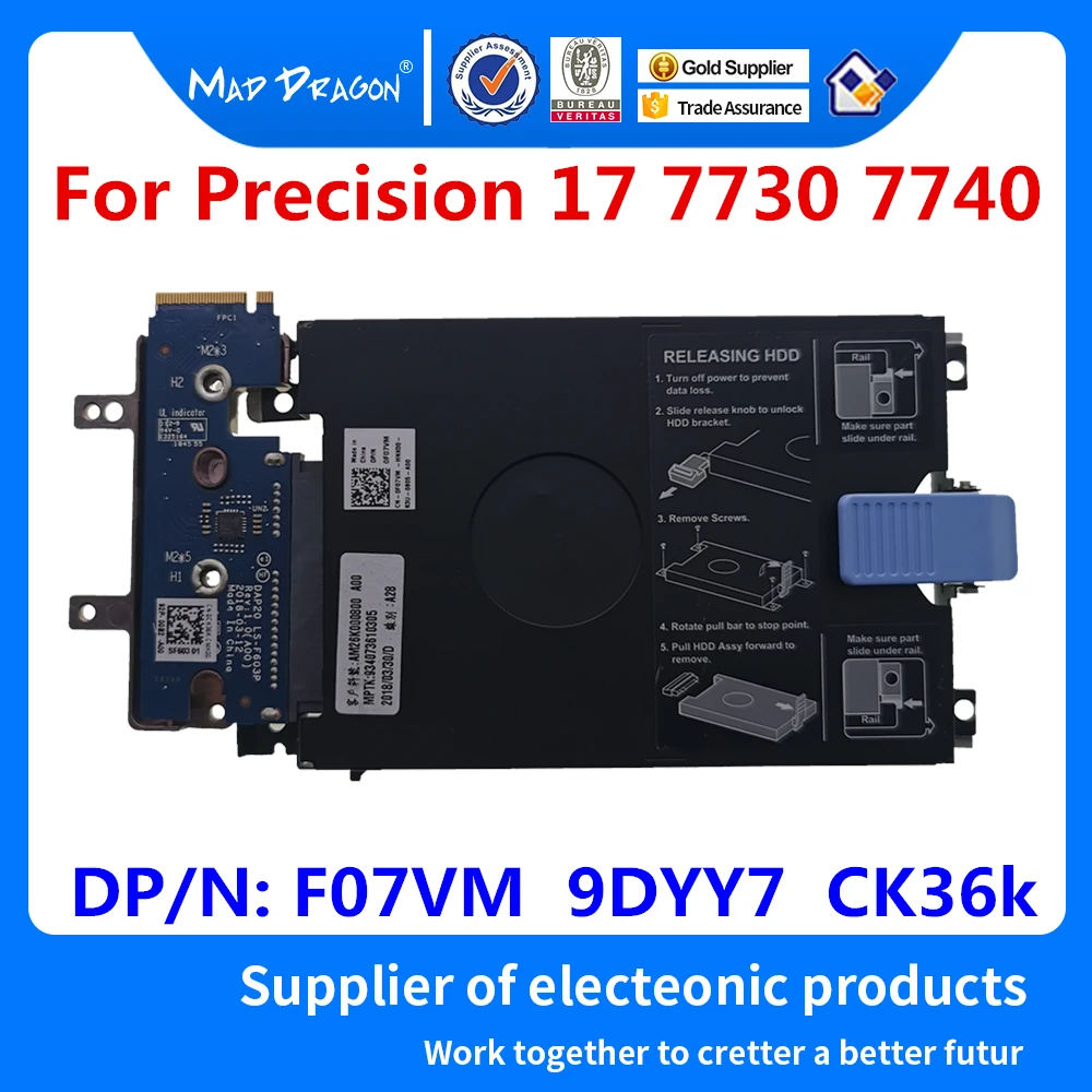 Новая плата M.2 NVME для жесткого диска 2 5 &quotSATA HDD Caddy поддержка Dell Precision 7730 7740 0F07VM F07VM