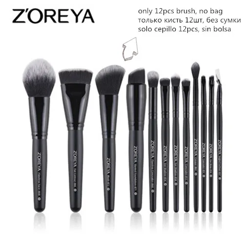 only 12pcs brushes ZOREYA набор кистей для макияжа 2/8/12 шт нежные макияж кисточка для тональной крем-пудры контура и кисти для макияжа глаз новая модель - Handle Color: only 12pcs brushes