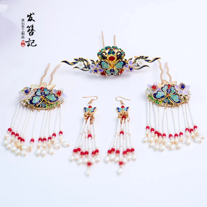 

Ancient Original Handmade Hanfu Hair Accessories Set Kanzashi Preal Tassel Step shake Hair Crown Antiquity Hair Ornaments