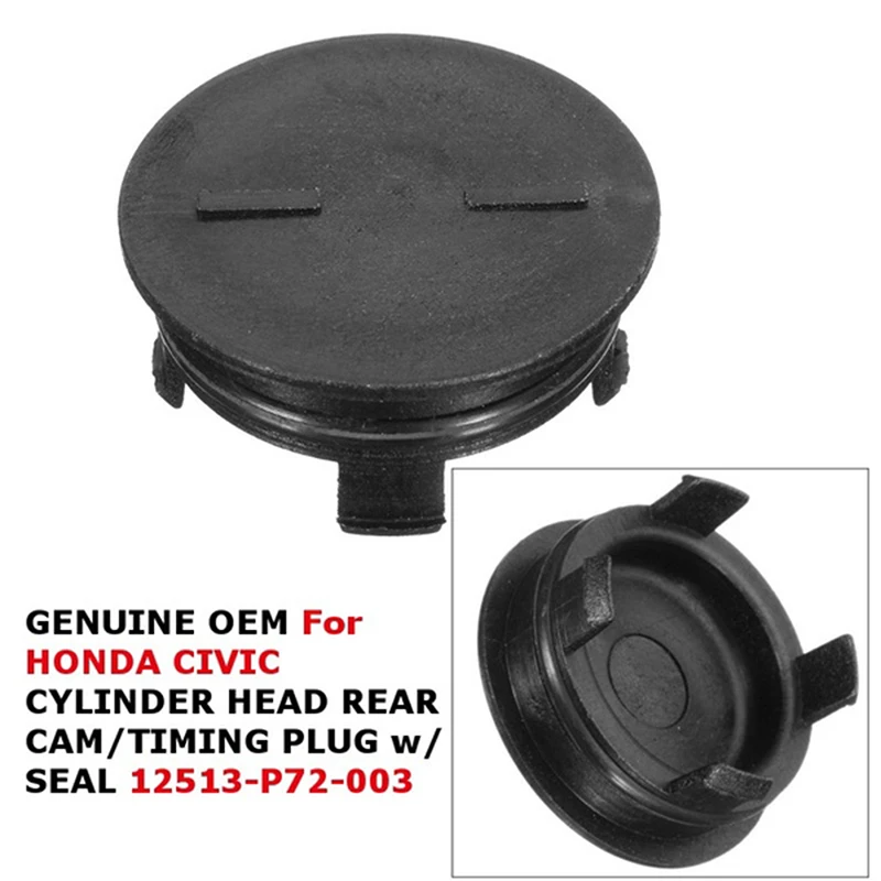 Новинка 1 шт. заглушка для задней камеры с уплотнительной заглушкой черная