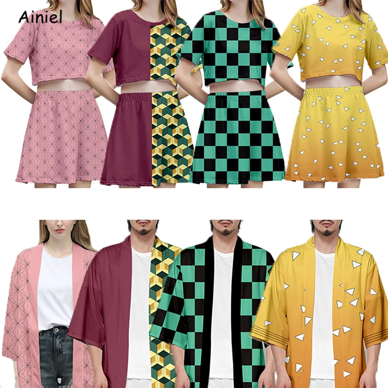 Костюм для косплея из м/ф рассекающий демонов| |