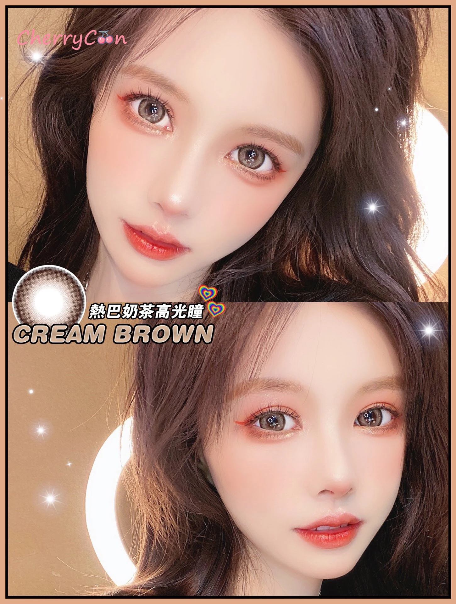 CherryCon глубокий естественный контактные линзы Цветной мягкий для глаз большой