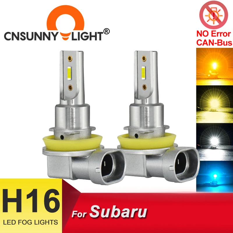 CNSUNNY светильник B1 H16 H11 H8 светодиодный автомобильный противотуманный 24 Вт 2400Lm 1900 к