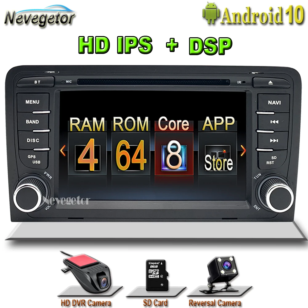 Автомагнитола IPS DSP 4 Гб 2din Android 10 DVD плеер для Audi A3 8P S3 2003 2012 RS3 Sportback мультимедийная