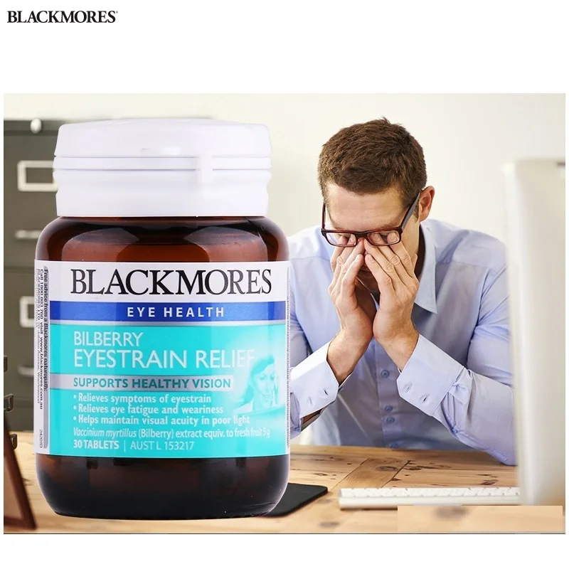 Австралия черники 30 Планшеты добавки для здоровья глаз прочность макулярной