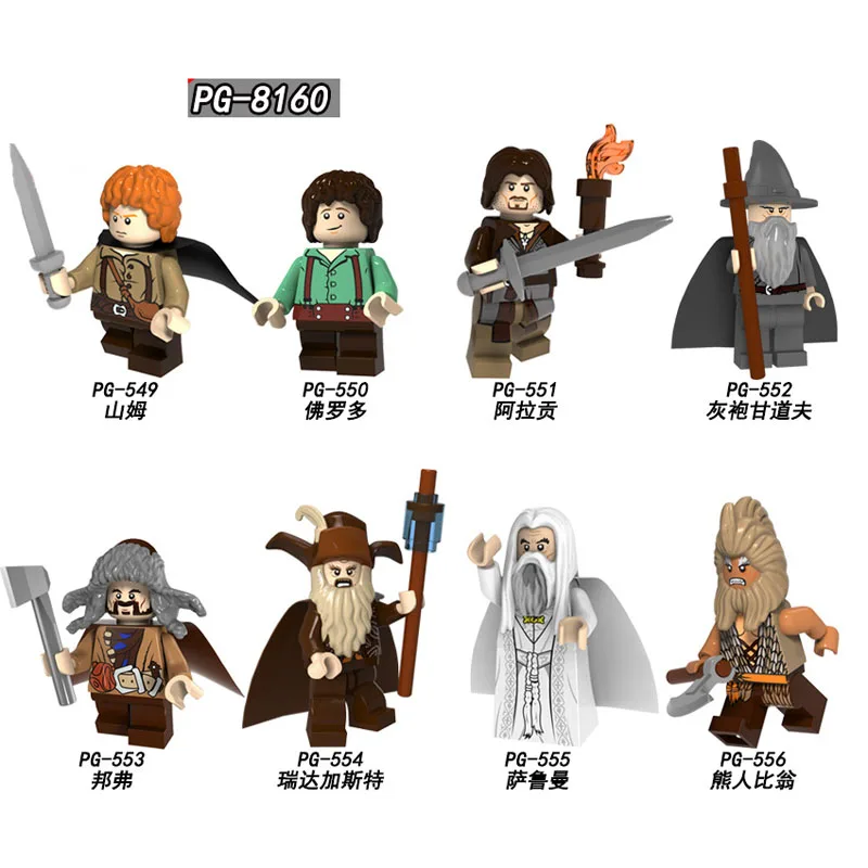 Одиночная продажа строительных блоков Хоббит Властелин колец Samwise Gamgee Frodo Baggins
