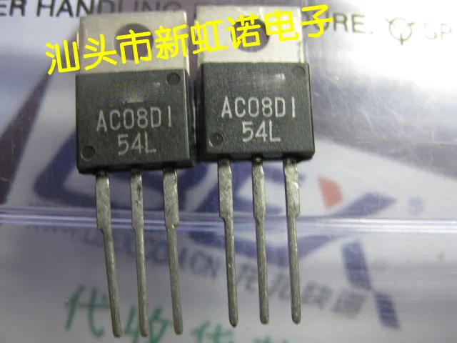 5Pcs/Lot New Original AC08DI Integrated circuit Triode In Stock