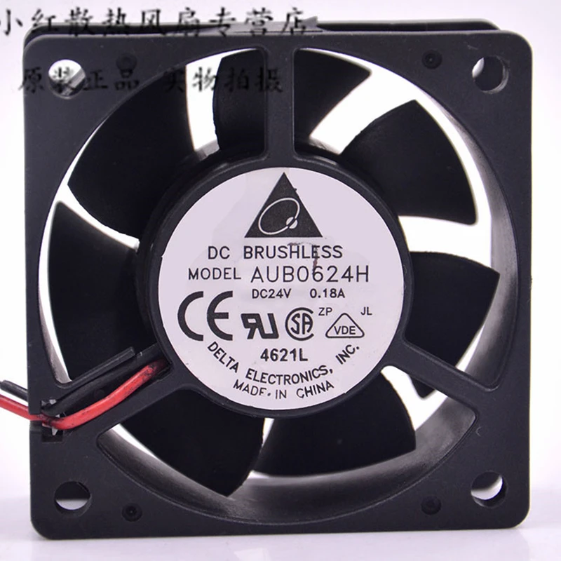 Новый оригинальный AUB0624H 6025 24V 0.18A 6 см, 6 см, 2 шт/комплект (проволока проходит по всей Инвертор Вентилятор охлаждения