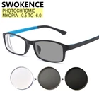 SWOKENCE фотохромные очки для близорукости-0,5 до 6 доступных Для женщин мужчин TR90 рамка бесцветные недальновидно оптические очки F081