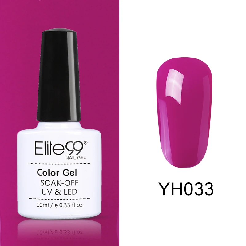 YH033 Elite99 Vernis Полупостоянный 10 мл Светодиодный УФ-гель замачиваемый пурпурный цвет светодиодный лак для ногтей нужна лампа отверждения Гель-лак - Цвет: YH033
