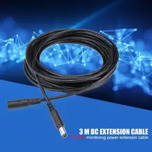 3 м 12V 24V DC Мощность Шнур адаптер Папа мама Удлинительный кабель CCTV