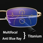 Титановые прогрессивные очки для чтения, многофокальные гибкие пресбиопические очки ближнего и дальнего света с защитой от сисветильник света, легкие черные очки с половинной оправой