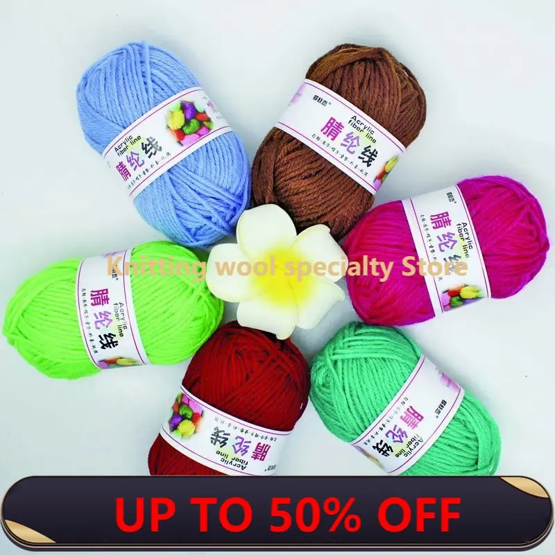 

5pcs Acrylic Wool Thick Doll Cushion Cotton Slipper Line Handmade DIY Weaving Wholesale Acrylic Yarn Cotton Yarn