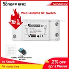 Модуль реле выключателя Itead SONOFF RF R2, 433 МГц, Wi-Fi, умный пульт дистанционного управления, работает с Alexa Google Home и sonoff RM433
