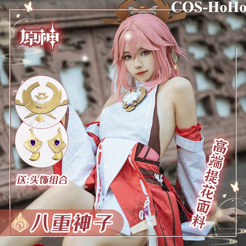 

COS-HoHo Anime Genshin Impact Yae Miko Game Suit Elegant Kimono Popular Uniform Cosplay Costume Role Play Outfit Women NEW