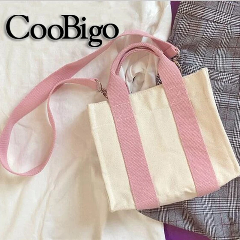 10 ярдов на выбор разноцветная лента из полипропилена 1 дюйм (25 мм) ремешок для