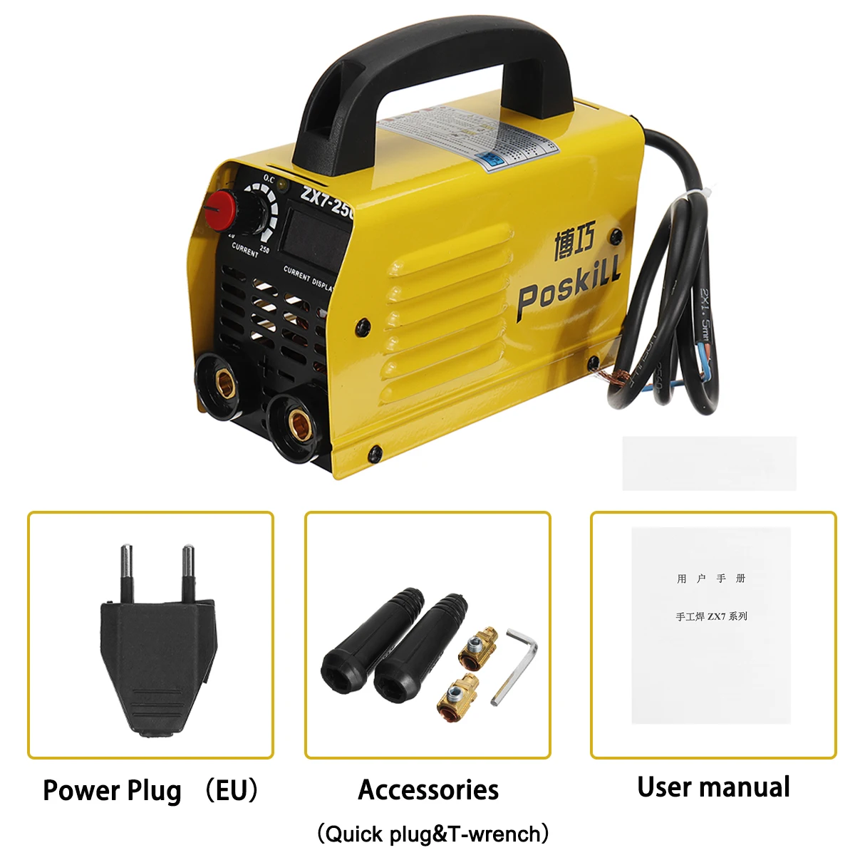 Полуавтоматический сварочный аппарат 3 в 1 4000 Вт 20-220 А дуговой инвертор TIG/MMA