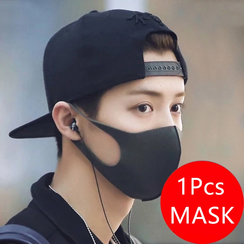 1 шт. маска для рта черная Пылезащитная многоразовая весна лето осень