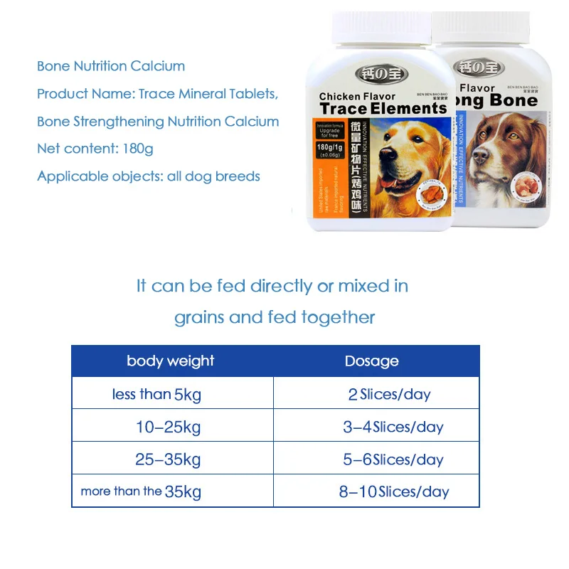 Tabletas de calcio para perros, pastillas de calcio para fortalecer los huesos, para cachorros de mascotas, Teddy Golden Retriever, 180g-3