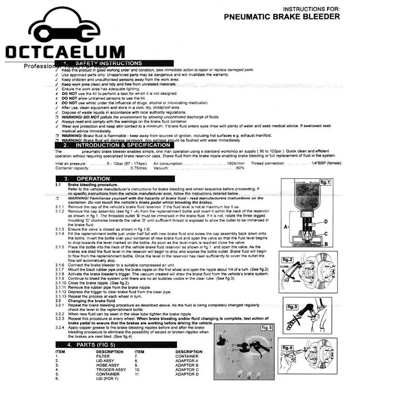 Универсальный автомобильный мотоцикл центральный пневматический тормозной