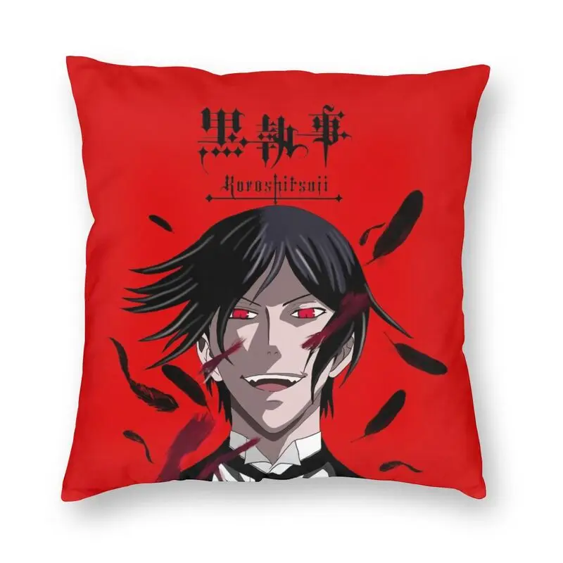 

Себастьян михаелис Блэк Батлер наволочка для подушки домашний декор Kuroshitsuji наволочка для подушки наволочка для автомобиля двусторонняя пе...