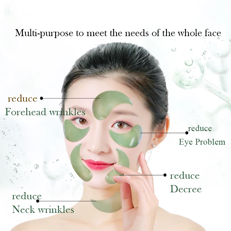 Морские водоросли маска для глаз с гиалуроновой кислотой натуральные