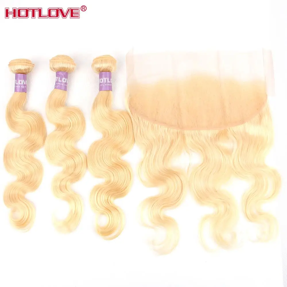 613 светлые пучки с фронтальной бразильской волной тела Remy человеческих волос