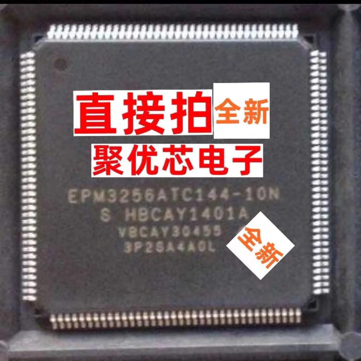 

EPM3256ATC144-7N EPM3256ATC144-10N EPM3256ATC144-7 -10