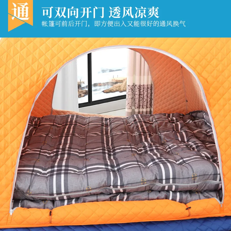 Зимняя комнатная палатка двойная холодностойкая теплая утолщенная хлопковая