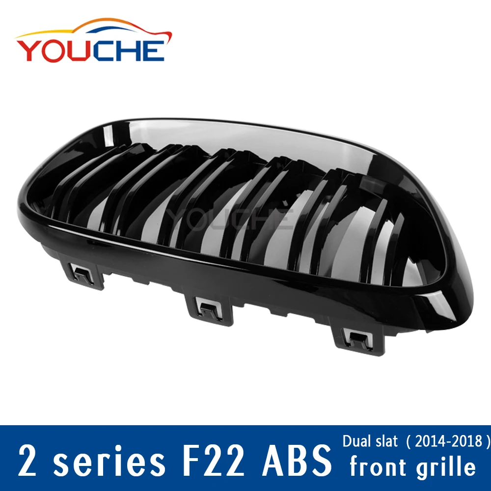 

ABS gloss black auto front grille mesh for 14-18 BMW 2 series F22 F23 F87 M2
