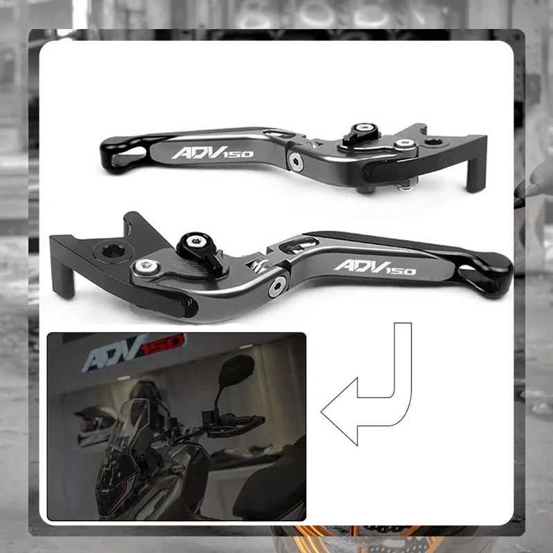 Для HONDA ADV150 ADV 150 2019 2020 аксессуары для мотоциклов CNC Складные Выдвижные Тормозные