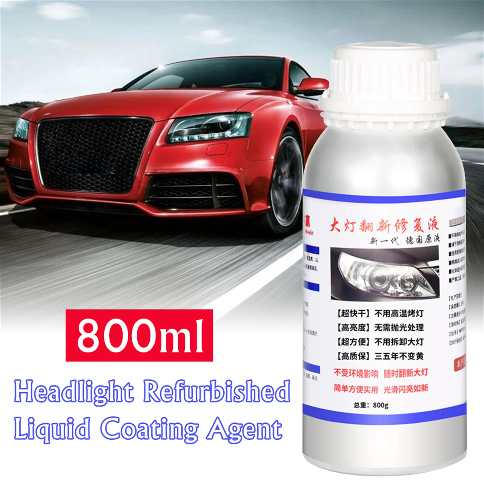 

800ml Car Headlight Repair Kit Set Headlight Refurbished Liquid Coating Agent Automotive Repair Equipment Drop Shipping