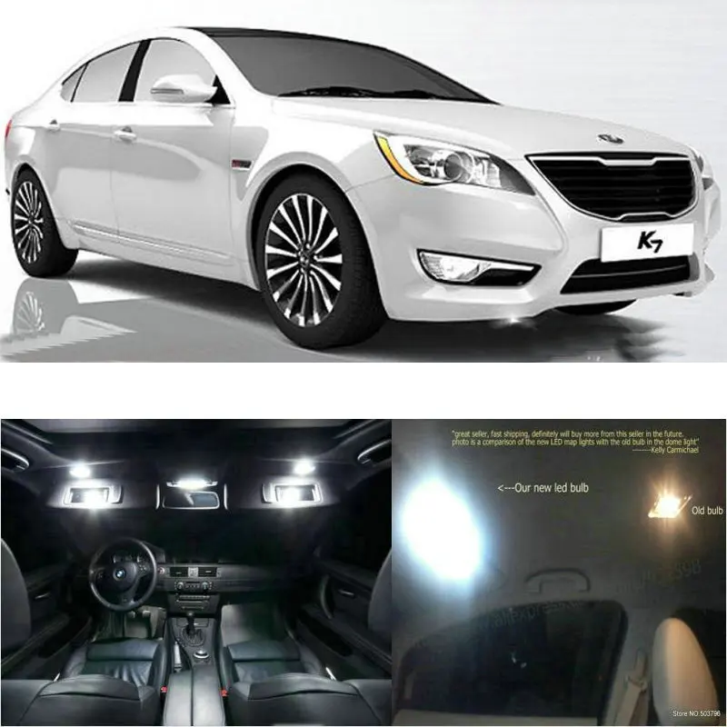 14 шт. Автомобильные светодиодные лампы для салона kia k7 2010 | Автомобили и мотоциклы