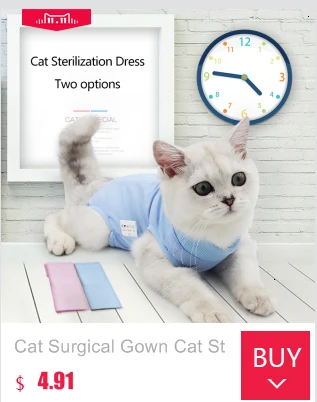 Pet Puppy клетка для купания Pet стиральная душевая Catt фен для волос анти-захватная клетка многофункциональная двойная дверь видимая впрыска клетка