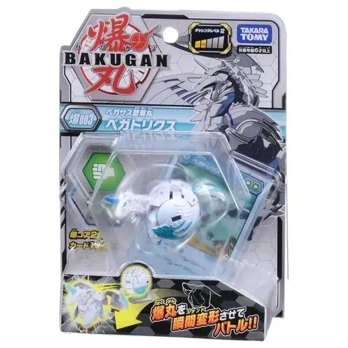 TOMY BAKUGAN Bakugan битва bravlers Bayblade Burst Toupie металлический Fusion met мяч с монстрами Gyro Atletiek Speelgoed - Цвет: 003