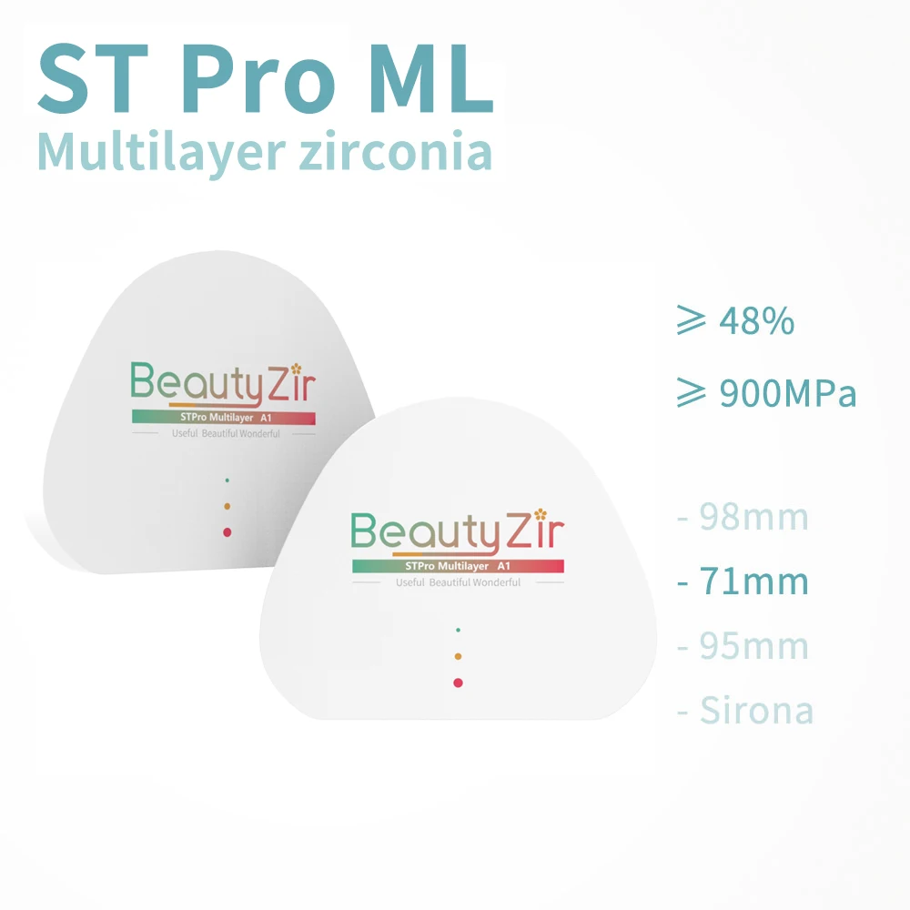 STPro multilayer dental zirconia blank diameter 71mm super translucency dental zirconia discs