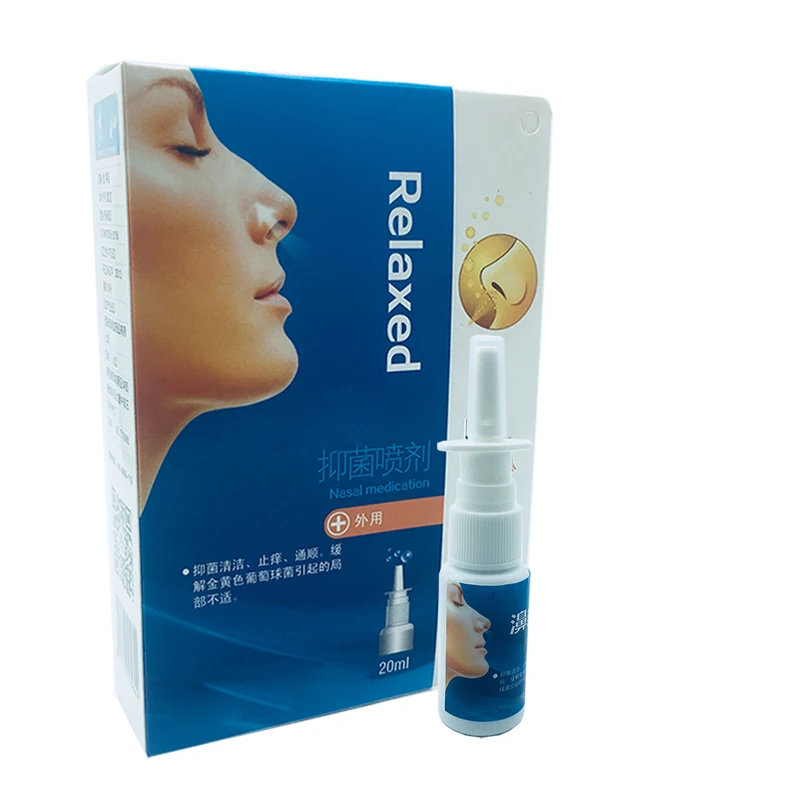 Спрей китайский для лечения ринита традиционный Медицинский назальный спрей