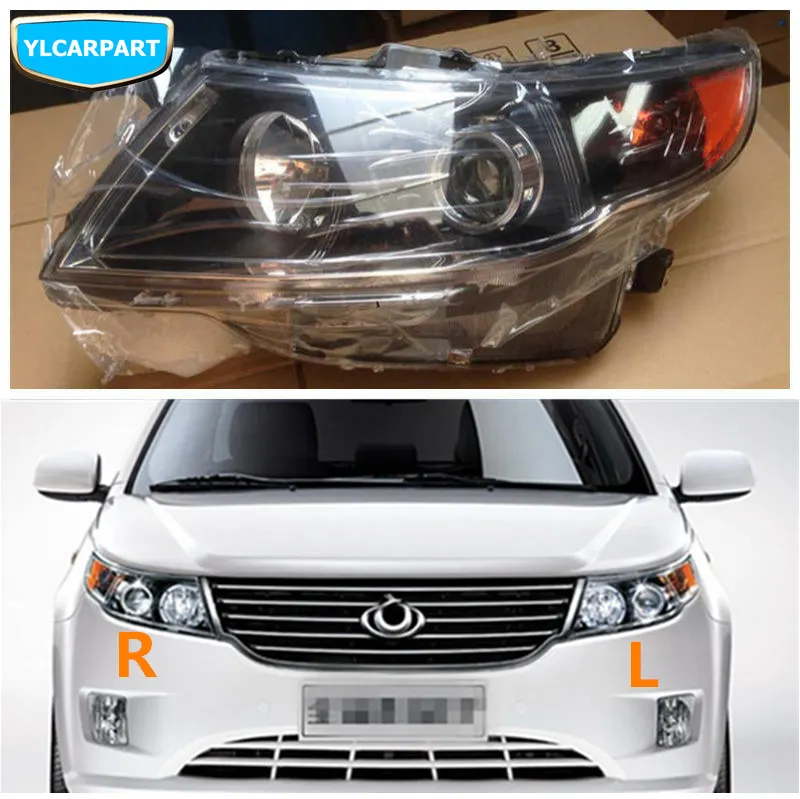 Для Geely GC7, передняя фара автомобиля в сборе
