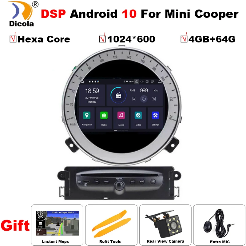 Автомобильный мультимедийный плеер Hexa Core DSP 4 + 64 ГБ PX6 Android 10 DVD GPS навигация